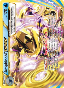 Amphinobi TURBO