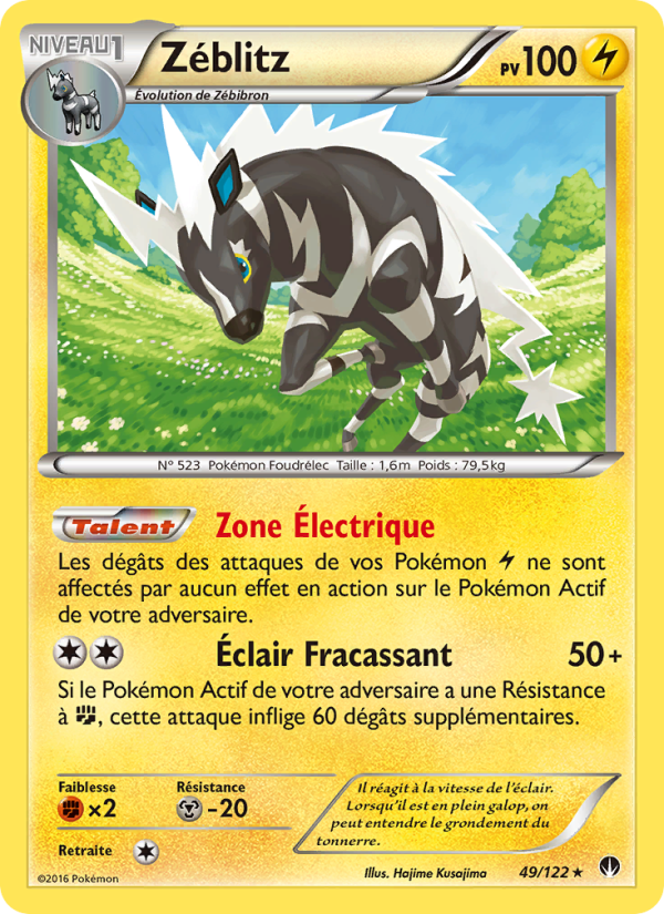 Zéblitz