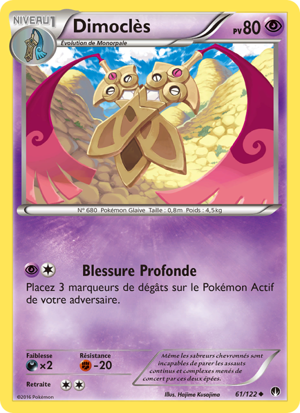 Dimoclès