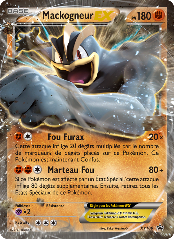 Mackogneur EX