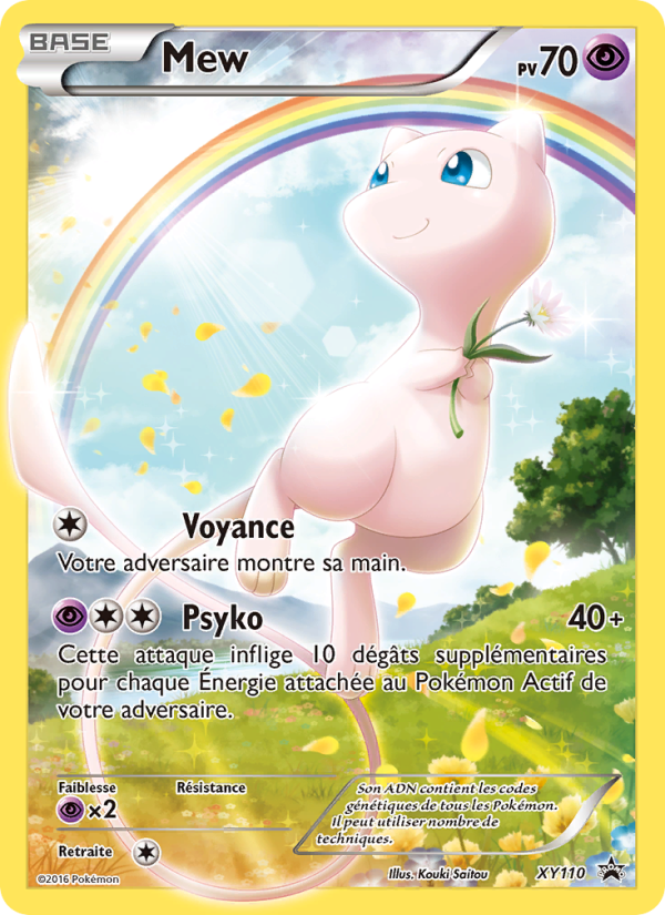 Mew