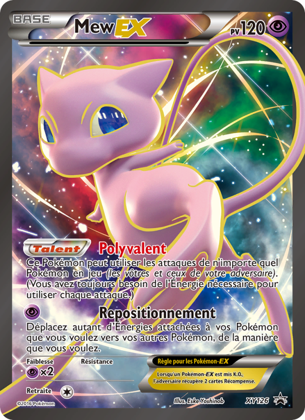 Mew-EX