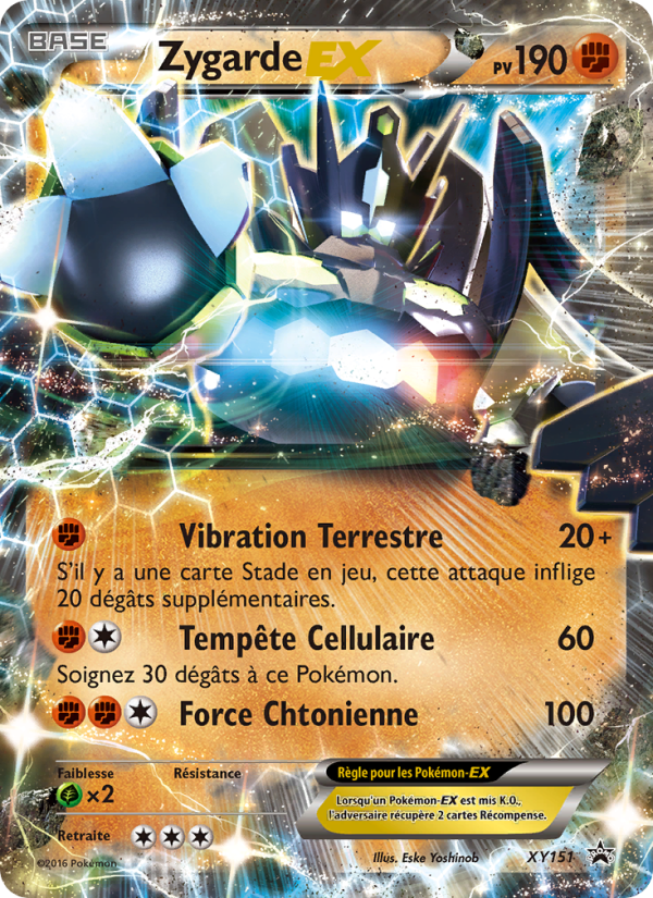 Zygarde EX