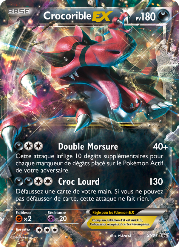 Crocorible EX