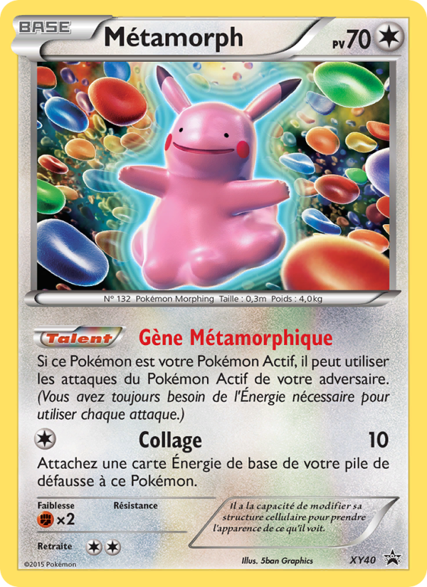 Métamorph