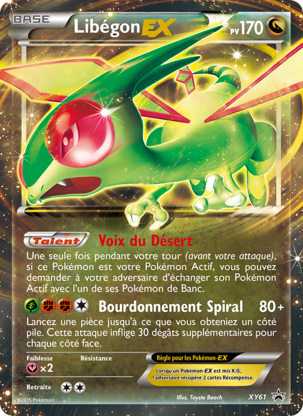 Libégon EX