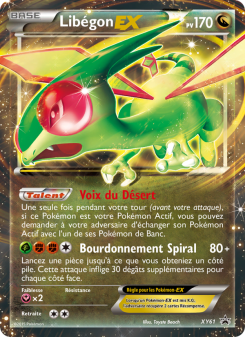 Libégon EX