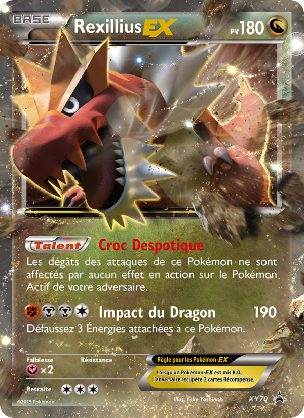 Rexillius EX