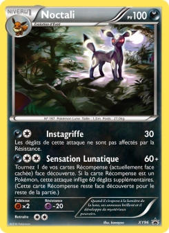 Noctali