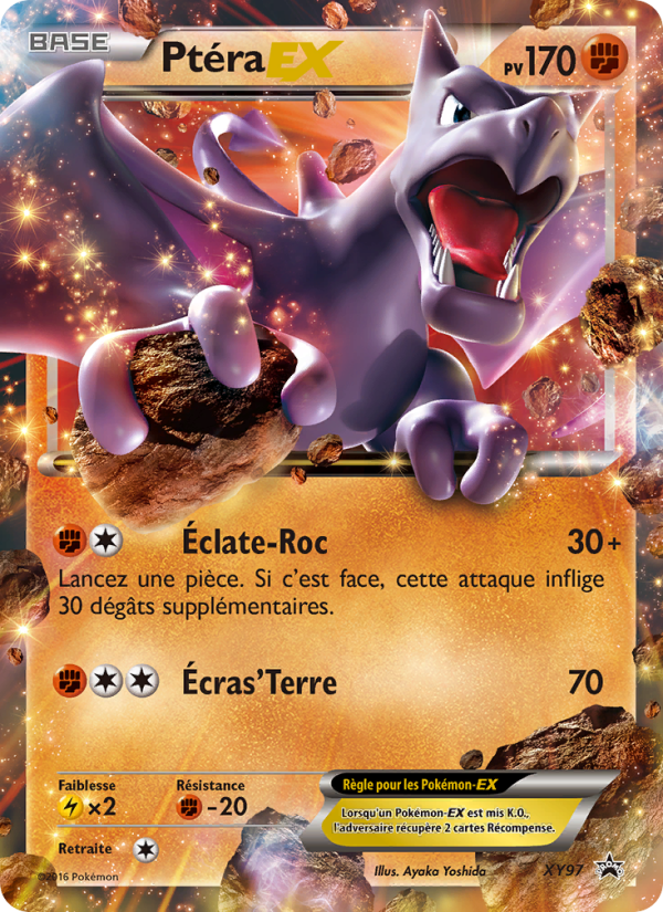 Ptéra EX