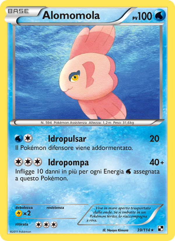 Alomomola
