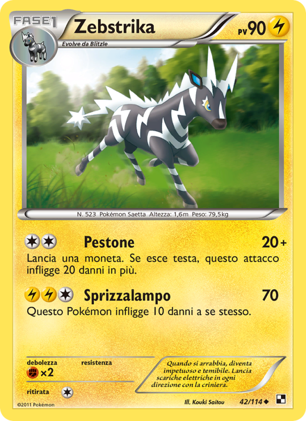 Zebstrika
