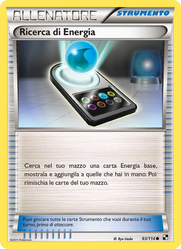 Ricerca di Energia from Nero e Bianco
