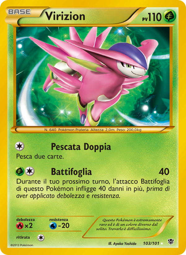 Virizion