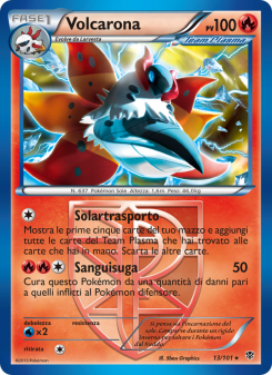 Volcarona