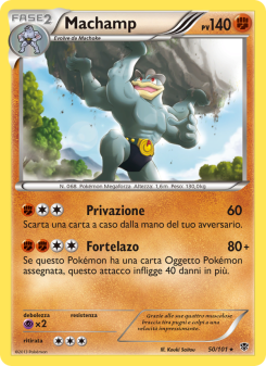 Machamp