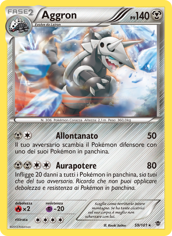 Aggron