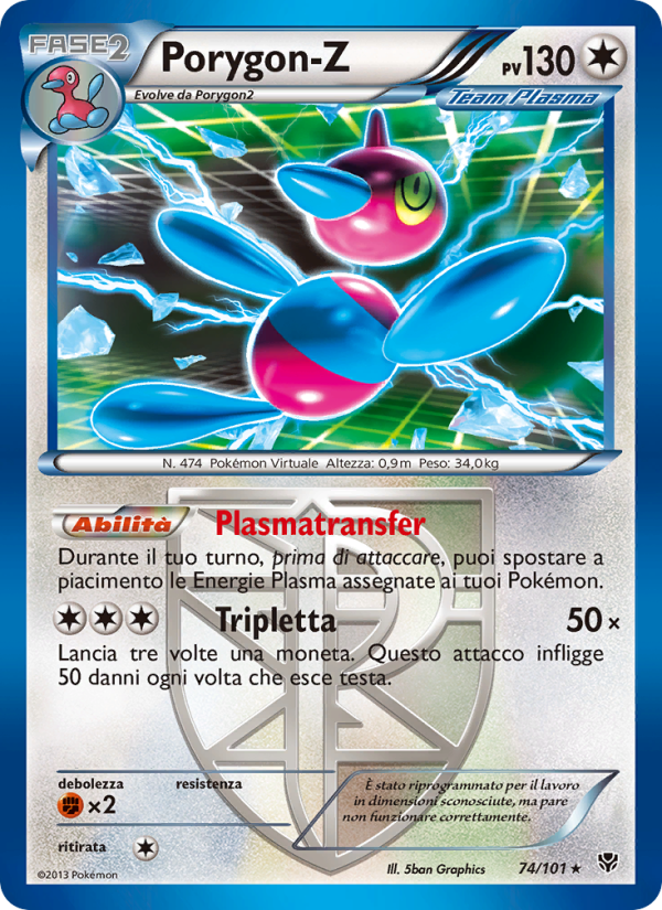 Porygon-Z