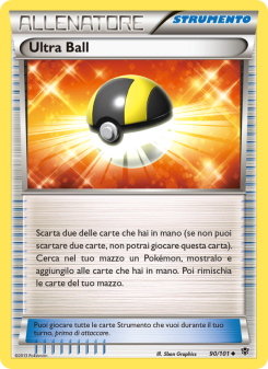 Ultra Ball from Esplosione Plasma