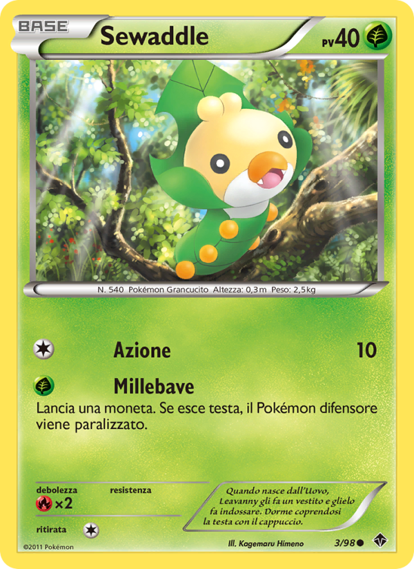 Sewaddle