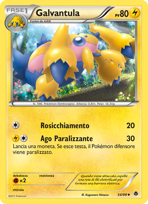 Galvantula