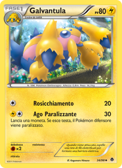 Galvantula
