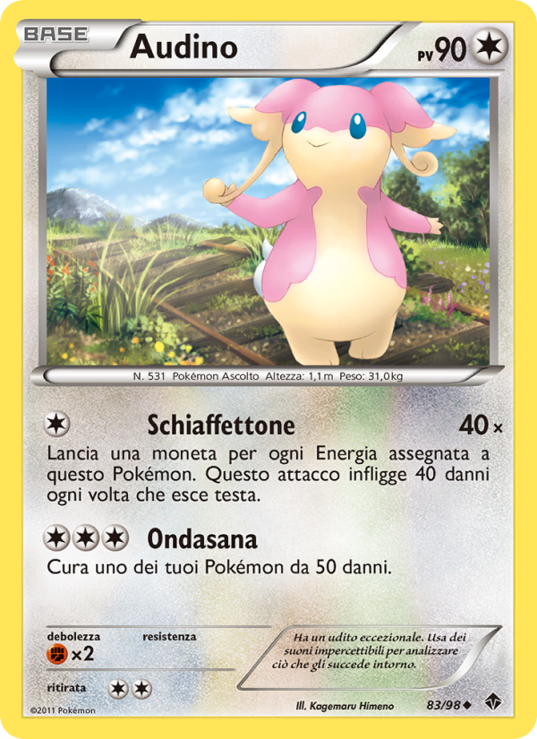 Audino