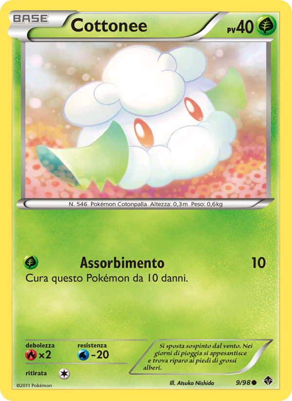 Cottonee
