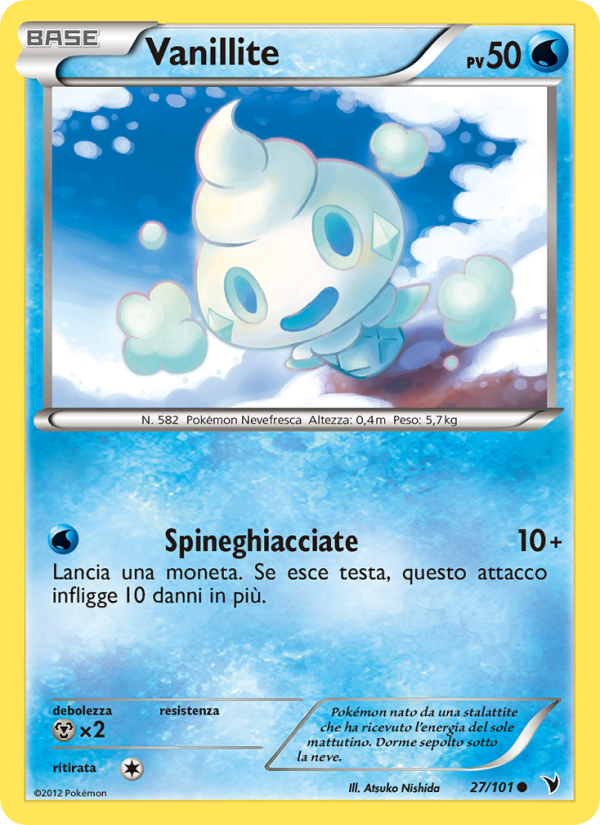 Vanillite