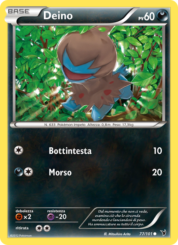Deino