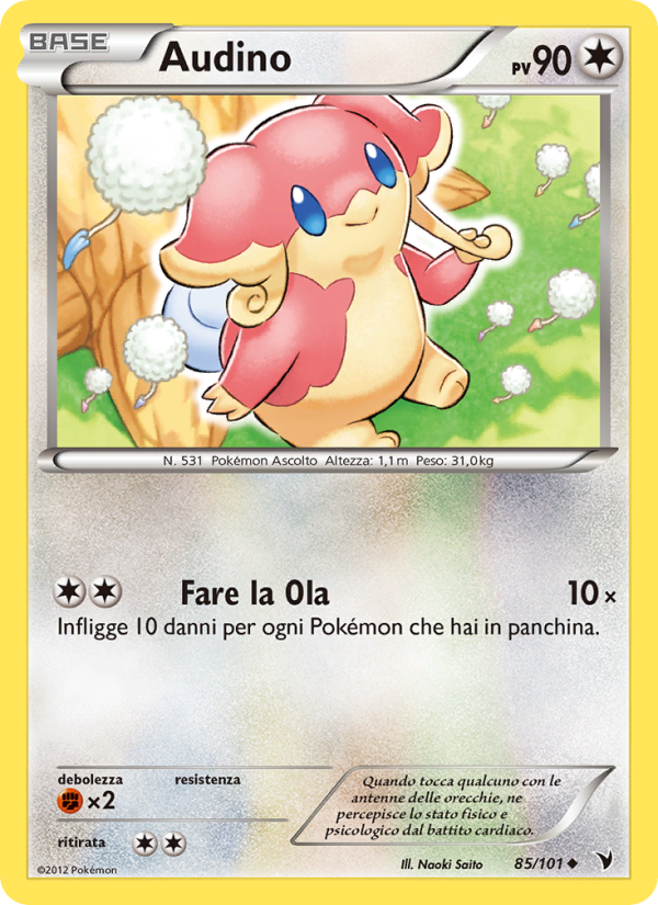 Audino