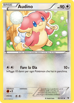 Audino