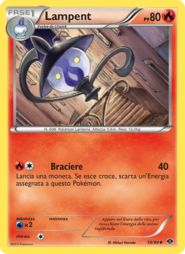Lampent