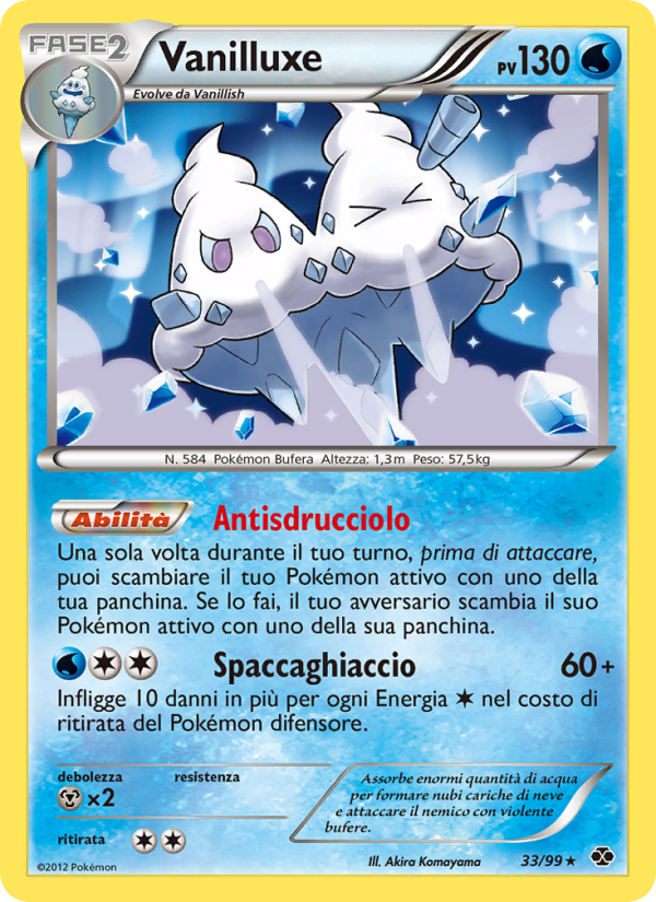 Vanilluxe