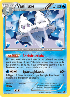 Vanilluxe