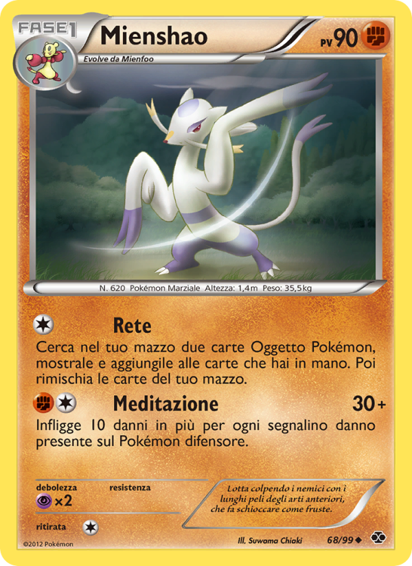 Mienshao