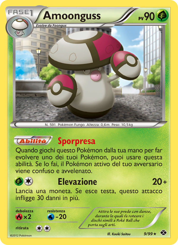 Amoonguss