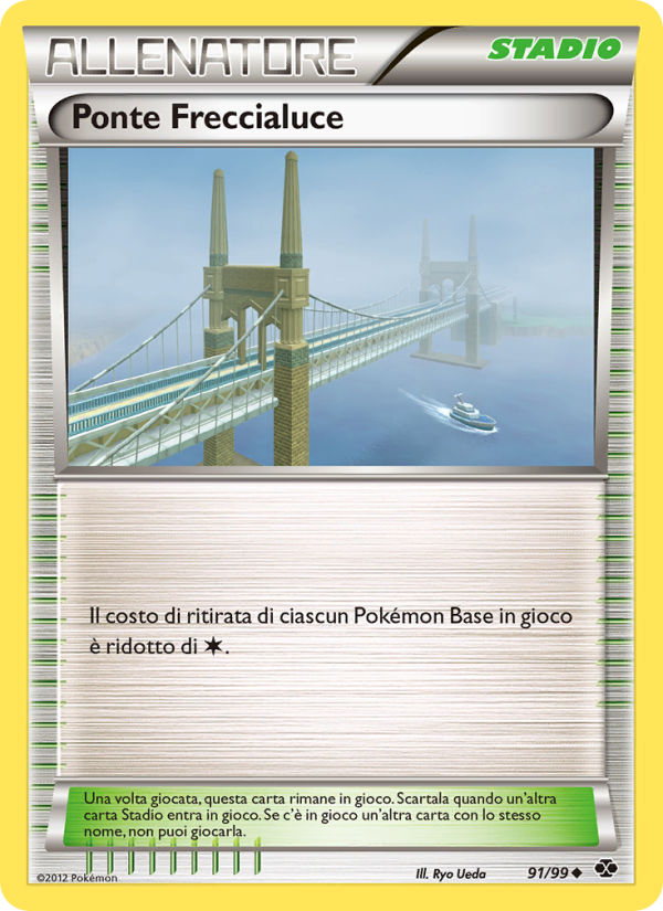 Ponte Freccialuce