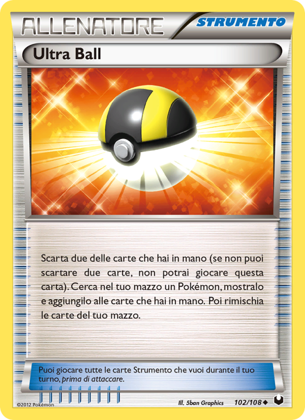 Ultra Ball from Esploratori delle Tenebre