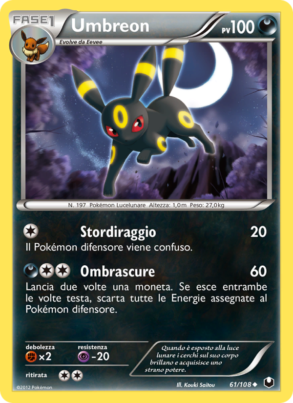 Umbreon