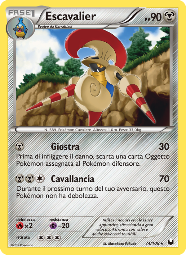 Escavalier