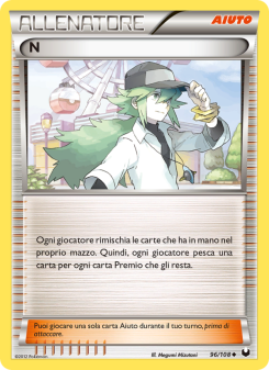 N