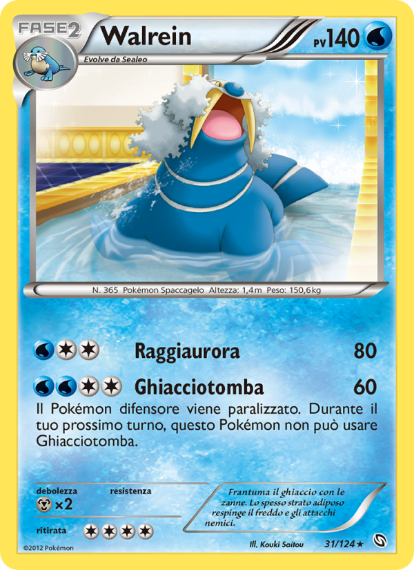 Walrein