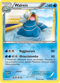 Walrein