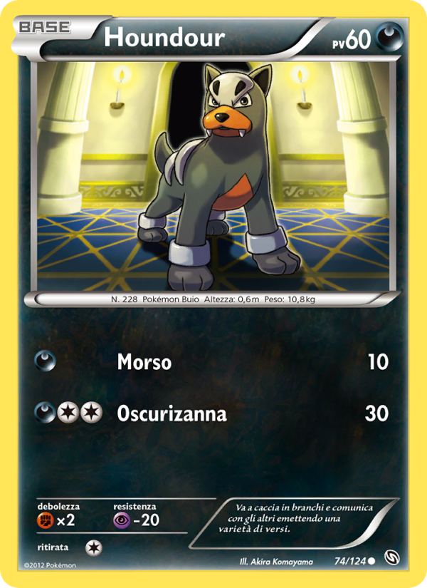 Houndour
