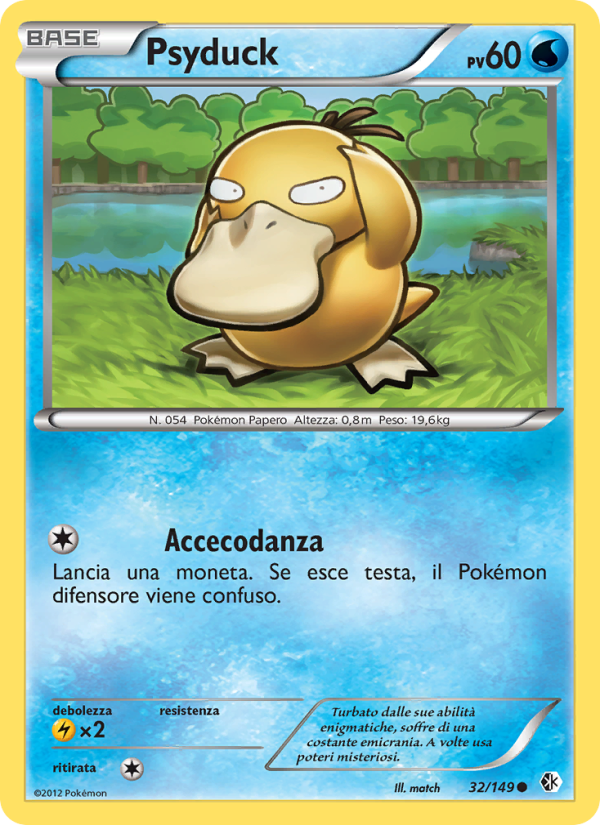 Psyduck