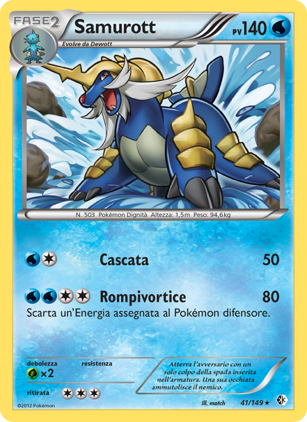 Samurott