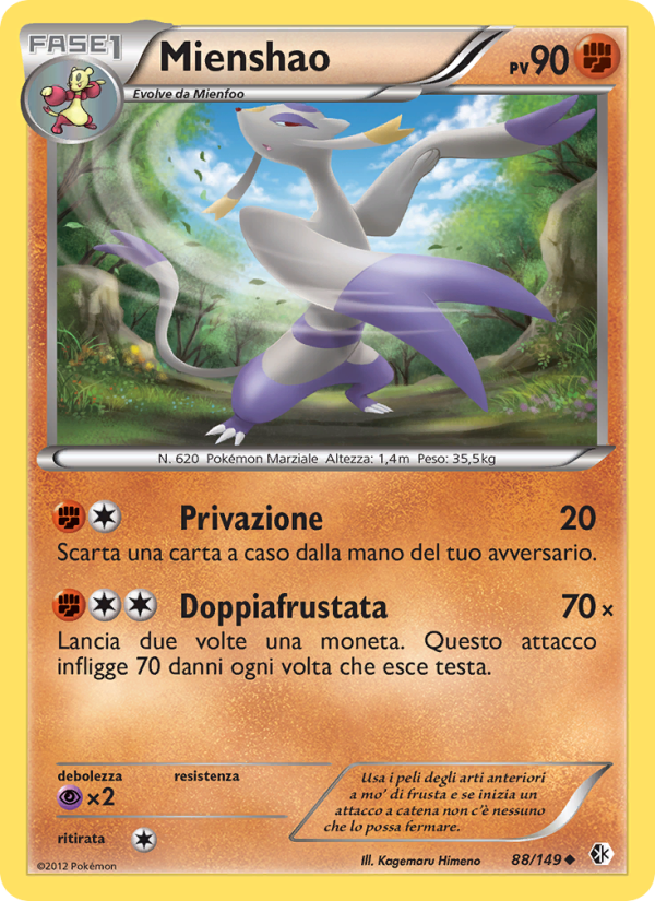 Mienshao
