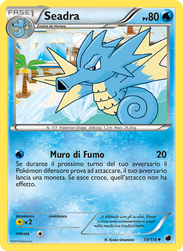 Seadra