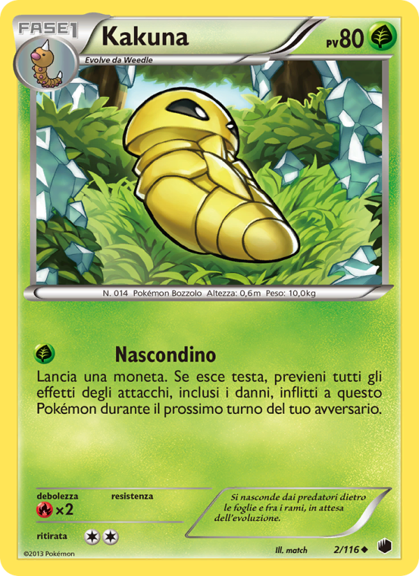 Kakuna